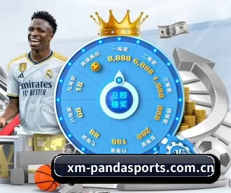 熊猫体育 APP 深度功能(Panda Sports)
