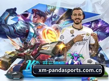 熊猫体育 APP - Panda Sports